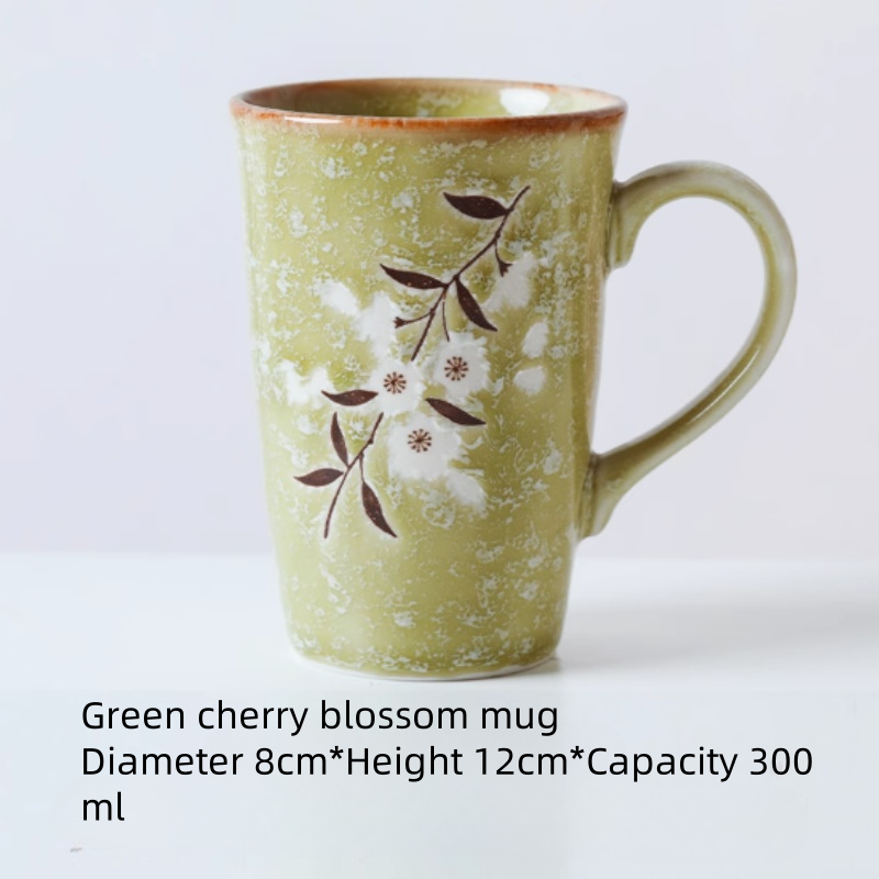 Cherry Blossom Bowl