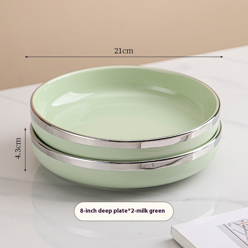 Cream Serving Plate