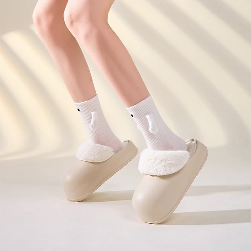 Fuzzy Boot Slippers