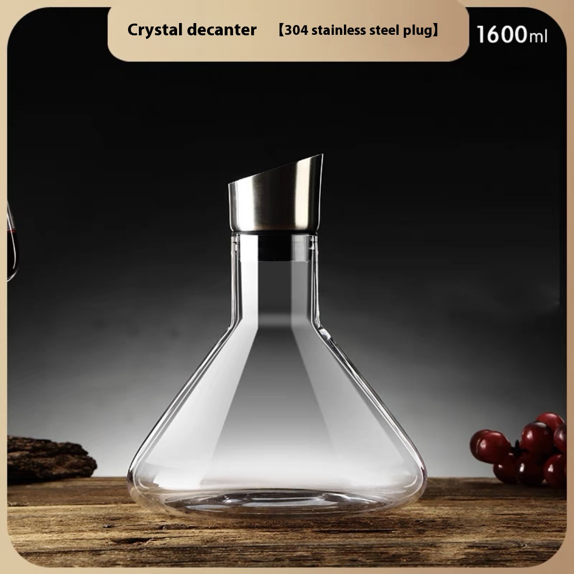 Iceberg Wine Decanter
