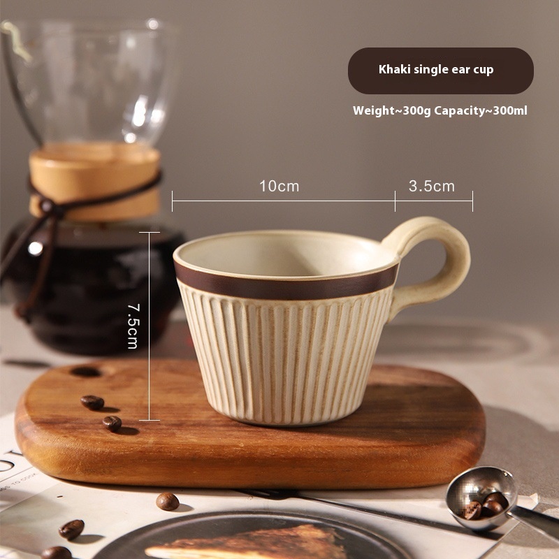 Stoneware Latte Mug