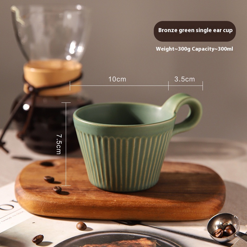 Stoneware Latte Mug
