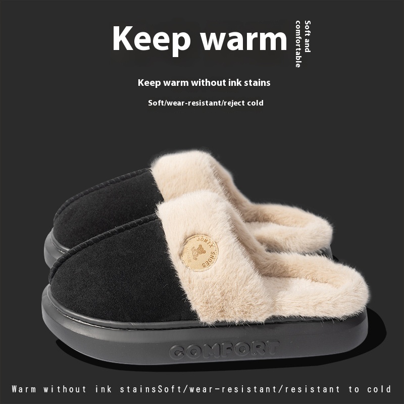 Teddy Slippers