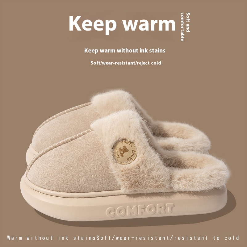 Teddy Slippers